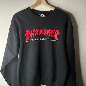 Thrasher Crewneck Sweater